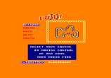 Buggy Boy for the Amstrad CPC