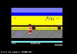 California Games for the Amstrad CPC