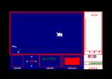 Cap Horn for the Amstrad CPC