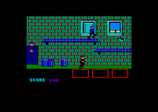 Cobra for the Amstrad CPC
