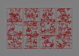 Coloriage for the Amstrad CPC
