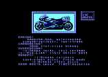 The Cycles for the Amstrad CPC