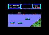 Deep : The for the Amstrad CPC