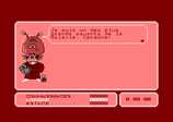 Destination Maths CE1/CE2 for the Amstrad CPC