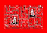 Fres Man for the Amstrad CPC