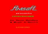 Gatecrasher by Amsoft