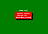 Gazzas Super Soccer for the Amstrad CPC