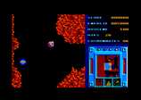 Inertie for the Amstrad CPC
