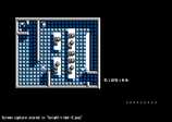 Knight Rider by Ocean Software