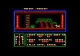 Moving Target for the Amstrad CPC