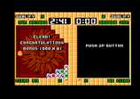 Plotting for the Amstrad CPC