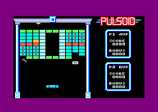 Pulsoids for the Amstrad CPC