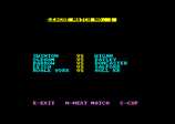Rugby Coach for the Amstrad CPC