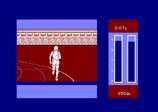 Run For Gold for the Amstrad CPC