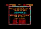 Shackled for the Amstrad CPC