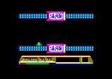 Skate Board Joust for the Amstrad CPC