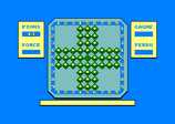 Solitaire for the Amstrad CPC