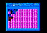 Swop for the Amstrad CPC