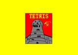 Tetris by Frederick Posey