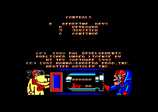 Wacky Races for the Amstrad CPC