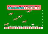 Wembley Greyhounds for the Amstrad CPC