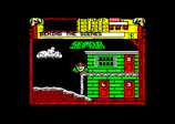 Wild West Seymour for the Amstrad CPC