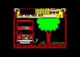 Wild West Seymour for the Amstrad CPC