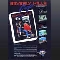Beverly Hills Cop Marketing item 1