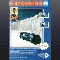 Bobsleigh Marketing item 1