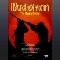 Budokan Marketing item 1