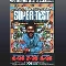 Daley Thompsons Supertest Marketing item 3
