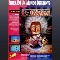 E-Motion Marketing item 2