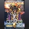Ghouls N Ghosts Marketing item 1