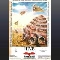 Hive Marketing item 1