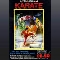 International Karate Marketing item 1