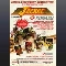 Jackal Marketing item 1