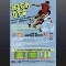 Kick Off Marketing item 1