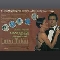 Licence To Kill Marketing item 1
