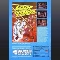 Lode Runner Marketing item 2