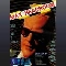 Max Headroom Marketing item 2