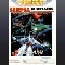Nemesis Marketing item 2