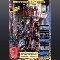 Ninja Warriors : The Marketing item 2