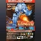 Turrican Marketing item 1